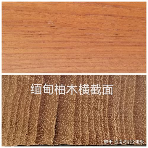 地暖实木地板选购指南 小厂产品能买吗？